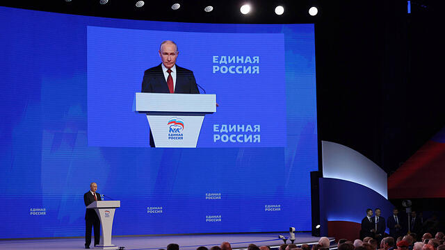 Wladimir Putin spricht Ende August beim Parteitag von „Einiges Russland“
